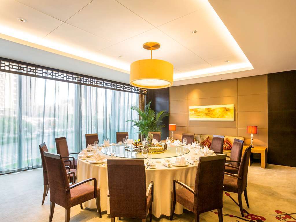 Mercure Kunshan Huaqiao Restoran foto